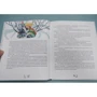 Эдит Несбит: Тысяча верных копий: ISBN 978-5-91982-666-8