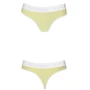 Спортивные трусики-стринги Passion PS007 PANTIES yellow, size S