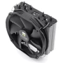 Кулер Thermalright True Spirit 140 Direct: Разъем 4pin