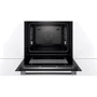 Духовой шкаф электрический Bosch HBG633NB1: Приготовление на пару нет