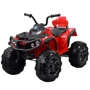 Детский электромобиль Квадроцикл Bambi Racer M 3156EBLR-3 до 30 кг