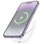 Внешний аккумулятор Hoco Power Bank 5000mAh J117 Esteem Magnetic PD 20W White: Количество USB 1