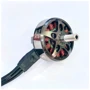 Мотор Emax ECO II 2807А 1300KV (0101096071): Производитель Emax