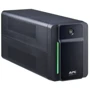 APC Easy UPS 1200VA, Schuko (BVX1200LI-GR): Производитель APC