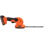 Акумуляторні садові ножиці Black+Decker BCSS18D1: Ріжуча система шина