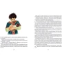 Роні, дочка розбійника (илл. Студії Міядзакі): ISBN 978-5-389-11742-6