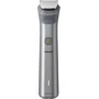 Philips Multigroom Series 5000 MG5950/15: Зона применения Для тела, Для носа, Для лица, Для лица, Для головы, Для бровей, Для бороды
