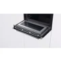 Духовой шкаф электрический Siemens CM678G4S1: Размеры (ВхШхГ) 45.5 x 59.5 x 54.8 см