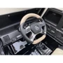 Электромобиль Kidsauto Mercedes-Benz Maybach G650 AMG черный лак (А 100black): Материал корпуса пластик