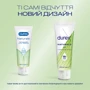 Интимный гель-смазка Durex Naturals 100 мл