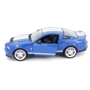 Машинка р/у 1:14 Meizhi Ford GT500 Mustang (синий) (MZ-2270Jb)