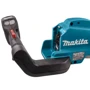 Кусторез Makita UH014GZ без АКБ та ЗП: Режущая система шина