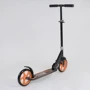 Самокат двухколесный Best Scooter с цветными PU колесами Black/Orange (98415): Тип тормоза ножной