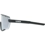 Спортивные очки Солнцезащитные очки UVEX sportstyle 236 Set 2024 (4043197349688): Свойства линз Сменные линзы, Зеркальное покрытие, Антифог