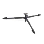Slik Sprint Pro III BH BK: Минимальная высота 15.8 см