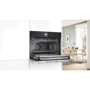 Духовой шкаф электрический Bosch CMG7761B1: Класс энергопотребления A