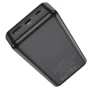 Внешний аккумулятор Hoco Power Bank 20000mAh J102A Cool Figure QC3.0/PD 20W Black: Количество USB 2