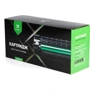 Картридж Vinga CANON 052 Black 3К (V-L-C052A): Виробник Vinga