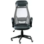 Special4You Briz grey/black (E4909): Тип для персоналу