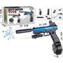 Пистолет детский на аккумуляторе с 2 режимами стрельбы (817-4)