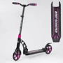 Самокат двоколісний Best Scooter з PU колесами і 2 амортизаторами Black / Pink (100074)