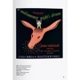 Alex Steinweiss: The Inventor of the Modern Album Cover: Количество страниц 552