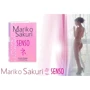 Духи с феромонами для женщин Mariko Sakuri SENSO, 1 ml