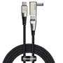 Кабель Baseus USB Cable/USB-C to USB-C 100W Flash Series 2m Black (CA1T2-A01)