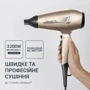 Фен Rowenta CV8861F0: Кількість температурних режимів 3