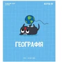 Набір зошит Kite #ПРЕДМІТКА Cat K23-240-17-24 8 видів 48 листів: Формат А5