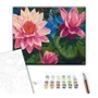 Картина по номерам Brushme Водяные кувшинки 40х50 см (BS7282): Производитель Brushme