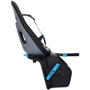 Детское велокресло на багажник Thule Yepp Nexxt Maxi Universal Mount Momentum (TH12080202): Место крепления на багажник