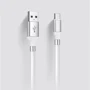 Кабель SuperCalla USB Cable to USB-C magnetic White 0.9m фото 5