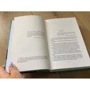 Хербьерг Вассму: Книга Дины 3. Наследство Карны: Автор Хербьёрг Вассму