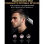 Машинка для стрижки Xiaomi Enchen Sharp 5 Semi-professional Gold