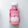 Конфета Конфеты PAPAdesign "I love you"