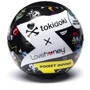 Мастурбатор-яичко Tokidoki Pleasure Cup Lightening