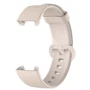 Ремінець BeCover Sport Band Beige for Xiaomi Mi Watch Lite (706397)