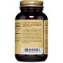 Solgar Standardized Valerian Root Extract 60 Vegetable Capsules фото 3