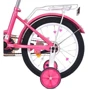 Дитячий велосипед Profi Trike Princess 14" рожевий (MB 14041): Гальма Ножной