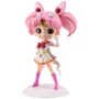 Игровая фигурка Коллекционная фигурка Banpresto Sailor Moon: Eternal Sailor Chibi Moon Q Posket (BP16623P)