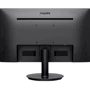 Монитор Philips 272V8A/01 Black: Покрытие экрана антибликовое
