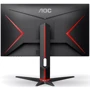 Монітор AOC TFT 23.8" (24G2U/BK): Тип РК-матриці IPS