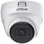 IP-камера відеоспостереження Dahua IR HDCVI DH-HAC-T1A21P-U (2 MP/2.8 mm)