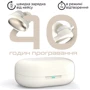 Наушники HiFuture Fusion Champagne фото 5