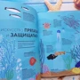 Элен Дрювер: Океан: Обложка Твердая