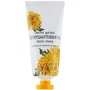 Jigott Secret Garden Chrysanthemum Hand Cream Крем для рук із екстрактом хризантеми 100 ml: Призначення Увлажнение, Тонизирование, Смягчение