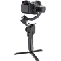 Gudsen MOZA AirCross 2 Professional Kit (ACGN03): Тип Стабилизатор