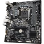 Gigabyte H510M H: Оперативная память 2xDDR4 3200 МГц, до 64 ГБ