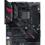 ASUS STRIX B550-F GAMING: Оперативна пам'ять 4xDDR4 5100 МГц, до 128 ГБ